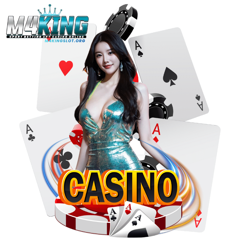 m4king สล็อต เว็บตรง