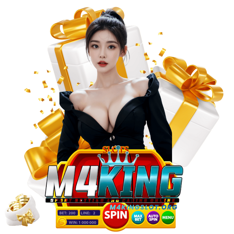 m4king สล็อต